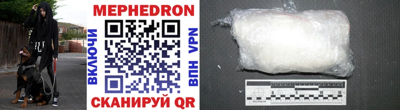 Что такое Сосногорск A-PVP Псилоцибиновые грибы Марихуана Cocaine ГАШИШ