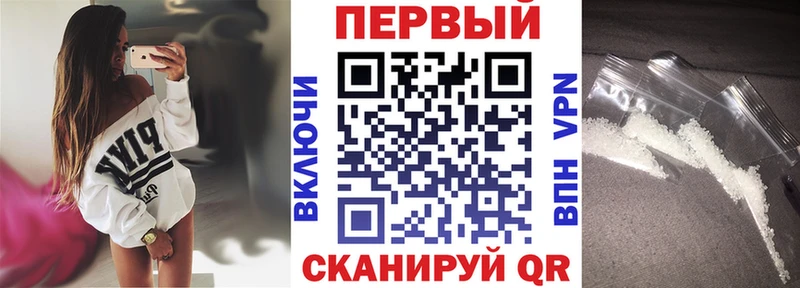 OMG рабочий сайт продажа наркотиков Сосногорск АМФЕТАМИН Розовый