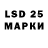 А ПВП СК КРИС KF8204