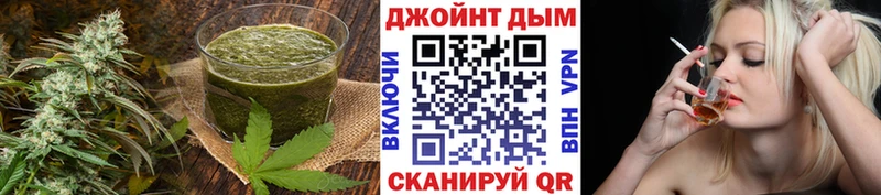 Еда ТГК марихуана Сосногорск