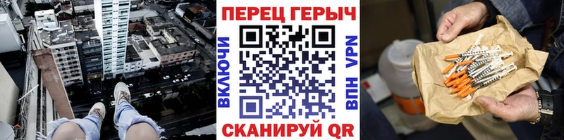 ссылка на мегу   где купить наркотик  Сосногорск  ГЕРОИН гречка 