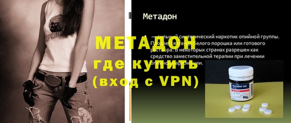 кокаин перу Сафоново