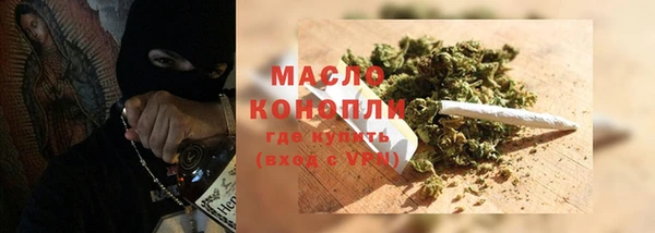 кокаин перу Сафоново