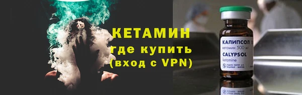 кокаин перу Сафоново