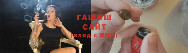 кокаин перу Сафоново