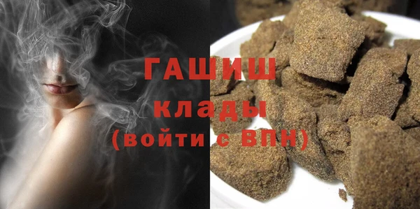 кокс Инта