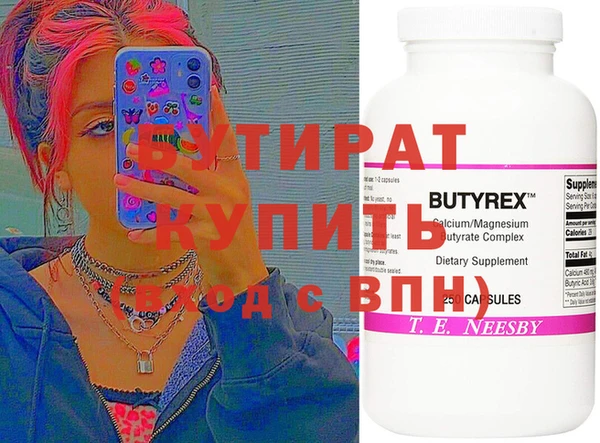 кокаин перу Сафоново