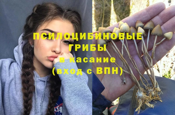 кокаин перу Сафоново