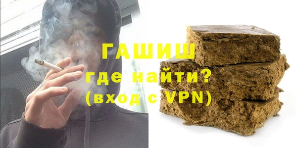 кокаин перу Сафоново