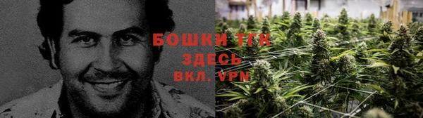 кокаин премиум Сатка