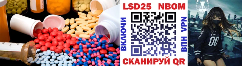 магазин  наркотиков  Сосногорск  Лсд 25 экстази кислота 