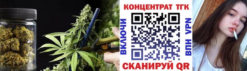 Дистиллят ТГК вейп с тгк  Сосногорск 