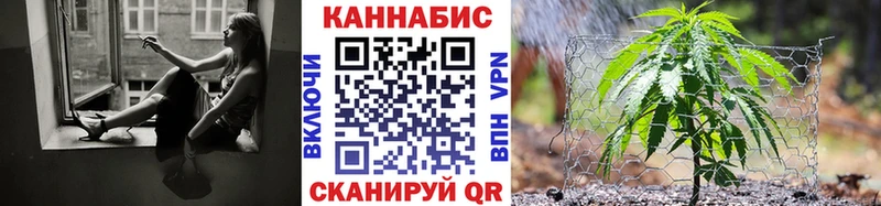 где купить наркоту  Сосногорск  Каннабис семена 
